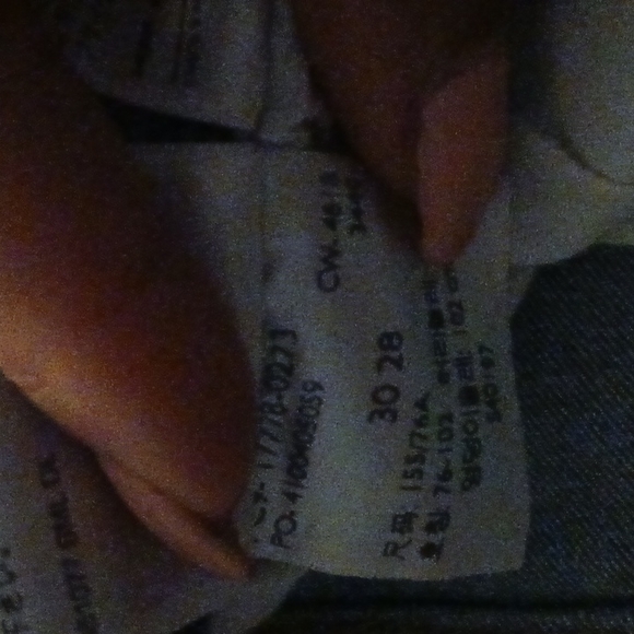 Levi Skinny Jeans - Picture 5 of 7